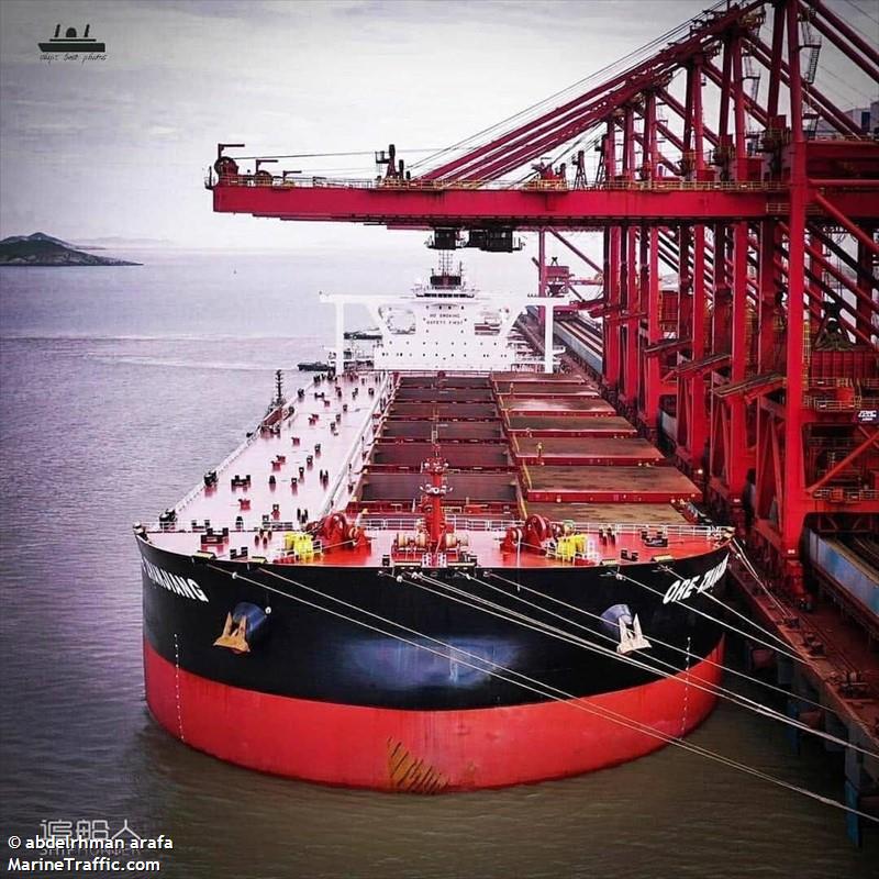 ORE_ZHANJIANG